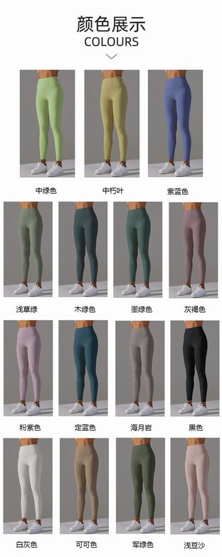 Alo S-XL 6618 31C (7)